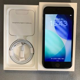 超美品 国内版 SIMフリー iPhoneSE 第二世代 128GB ブラック色