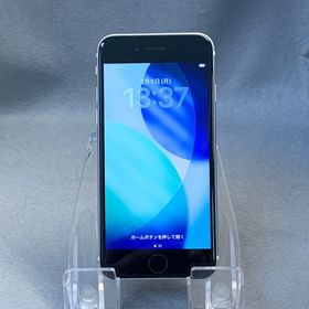 美品 国内版 SIMフリー iPhoneSE 第二世代 64GB ホワイト色