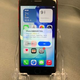 美品 国内版 SIMフリー iPhoneSE 第二世代 128GB レッド色