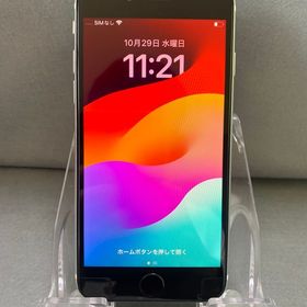 美品 国内版 SIMフリー iPhoneSE 第2世代 64GB ホワイト色