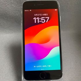 美品 国内版 SIMフリー iPhoneSE 第2世代 64GB ホワイト色