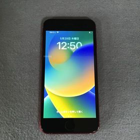 美品 国内版 SIMフリー iPhoneSE 第2世代 128GB レッド色