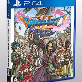 【PS4】ドラゴンクエストXI 過ぎ去りし時を求めて