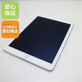 安心保証付 美品 iPad Air 2 Wi-Fi 64GB シルバー 中古本体
