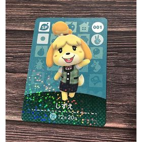 ニンテンドースイッチ(Nintendo Switch)のアミーボカード しずえ Isabelle 001 どうぶつの森 amiibo(その他)