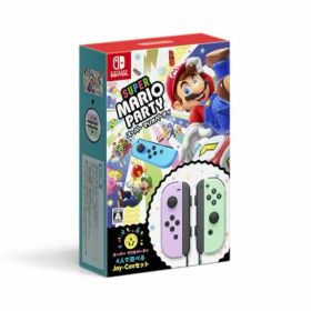 スーパー マリオパーティ 4人で遊べる Joy-Conセット(パステルパープル/パステルグリーン) -Switch