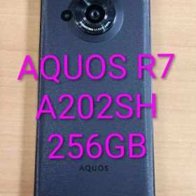 042400A AQUOS R7 A202SH 256GB