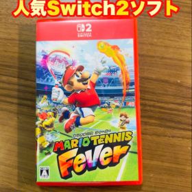 極美品★即日発送】Nintendo Switch2 マリオテニス フィーバー