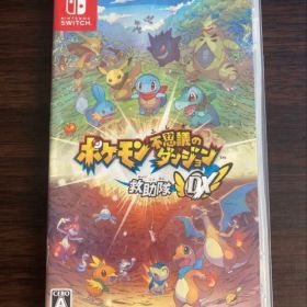 ポケモン不思議のダンジョン 救助隊DX Switch ソフト ポケットモンスター