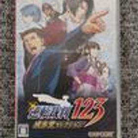 SWITCHソフト 逆転裁判123 成歩堂セレクション CAPCOM
