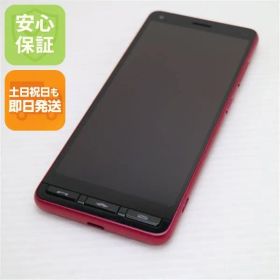 新品同様 かんたんスマホ2＋ A201KC ローズ スマホ 白ロム 土日祝発送OK 06000