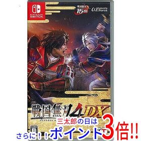 【中古】送料無料 コーエーテクモゲームス 戦国無双4 DX Nintendo Switch【ゆうパケット対応】