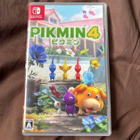 ピクミン4