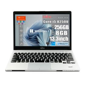 [中古]【整備済品】富士通 S938 13.3型 軽量モバイルノートパソコン