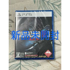 カプコン(CAPCOM)の【新品未開封】バイオハザード RE：3 Z Version re3 ps5(家庭用ゲームソフト)
