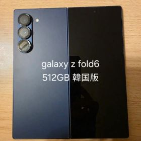 Galaxy Z Fold6 512GB 韓国版 本体