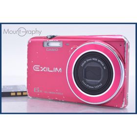 【動作保証】 カシオ CASIO EXILIM EX-ZS26 6x バッテリー付属 同梱無料 #yk7219(コンパクトデジタルカメラ)