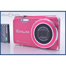 【動作保証】 カシオ CASIO EXILIM EX-ZS26 6x バッテリー付属 同梱無料 #am5051(コンパクトデジタルカメラ)