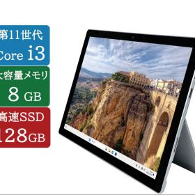 Microsoft Surface Pro 7＋12.3インチ