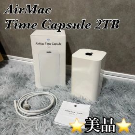 【美品】AirMac Time Capsule 2TB