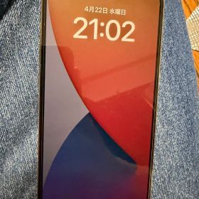 iPhone14pro
