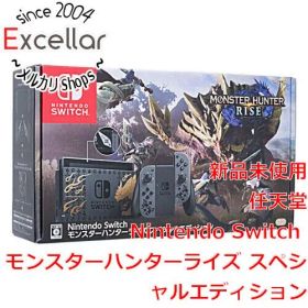 [bn:16] 【新品訳あり(箱きず・やぶれ)】 任天堂 Nintendo Switch モンスターハンターライズ スペシャルエディション HAD-S-KGAGL