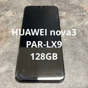 ⭐︎HUAWEI nova3 PAR-LX9 128GB