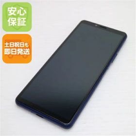 【中古】超美品 SO-41A Xperia 10 II ブルー スマホ 白ロム 中古 土日祝発送OK