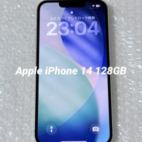Apple iPhone 14 128GB SIMフリー