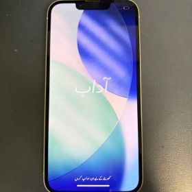 Apple iPhone 14