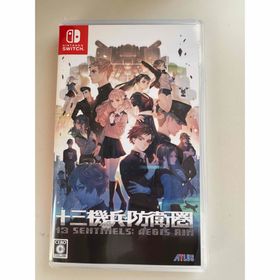 アトラス(ATLAS)の十三機兵防衛圏 NintendoSwitch(家庭用ゲームソフト)