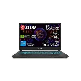 ★MSI ゲーミングノート CYBORG-15-A13UC-3250JP［ 15.6型 / Core i5 / メモリ16GB / SSD512GB / RTX3050 / Win11Home］【送料無料】