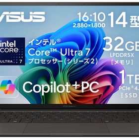 ASUS｜エイスース UX5406SA-TU7321GR ノートパソコン ASUS Zenbook S 14 UX5406SA(14.0型/Windows 11 Home 64ビット/インテル Core Ultra
