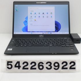富士通 LIFEBOOK U9310/E Core i5 10310U 1.7GHz/8GB/256GB(SSD)/13.3W/FHD(1920x1080)/Win11 【中古】
