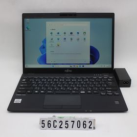 富士通 LIFEBOOK U9310/D Core i5 10310U 1.7GHz/8GB/256GB(SSD)/13.3W/FHD(1920x1080)/Win11 【中古】
