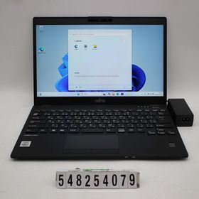 富士通 LIFEBOOK U9310/E Core i5 10310U 1.7GHz/8GB/256GB(SSD)/13.3W/FHD(1920x1080)/Win11 【中古】