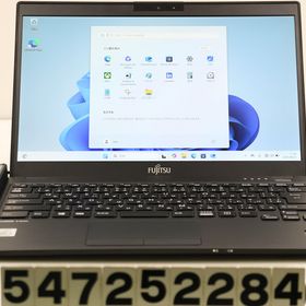 富士通 LIFEBOOK U9310/E Core i5 10310U 1.7GHz/8GB/256GB(SSD)/13.3W/FHD(1920x1080)/Win11 【中古】