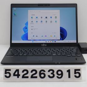 富士通 LIFEBOOK U9310/E Core i5 10310U 1.7GHz/8GB/256GB(SSD)/13.3W/FHD(1920x1080)/Win11 【中古】