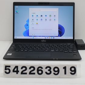 富士通 LIFEBOOK U9310/E Core i5 10310U 1.7GHz/8GB/256GB(SSD)/13.3W/FHD(1920x1080)/Win11 【中古】