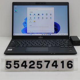 富士通 LIFEBOOK U9310/E Core i5 10310U 1.7GHz/8GB/256GB(SSD)/13.3W/FHD(1920x1080)/Win11 【中古】