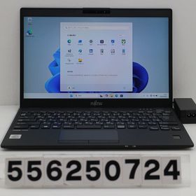 富士通 LIFEBOOK U9310/D Core i5 10310U 1.7GHz/8GB/256GB(SSD)/13.3W/FHD(1920x1080) タッチパネル/Win11 【中古】