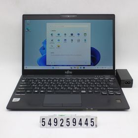 富士通 LIFEBOOK U9310/E Core i5 10310U 1.7GHz/8GB/256GB/13.3W/FHD(1920x1080)/Win11 【中古】