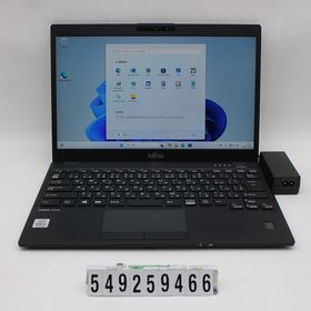 富士通 LIFEBOOK U9310/E Core i5 10310U 1.7GHz/8GB/256GB/13.3W/FHD(1920x1080)/Win11 【中古】