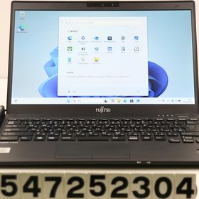 富士通 LIFEBOOK U9310/E Core i5 10310U 1.7GHz/8GB/256GB(SSD)/13.3W/FHD(1920x1080)/Win11 【中古】
