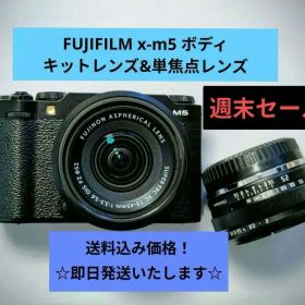【最終値下げ】 FUJIFILM X-M5 ミラーレスカメラ 本体 レンズ2本
