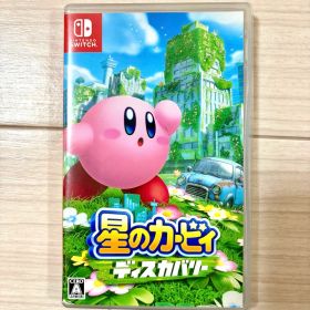 星のカービィ ディスカバリー Nintendo Switch