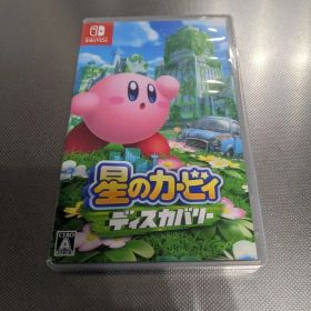 星のカービィ ディスカバリー