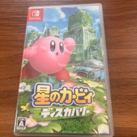 星のカービィディスカバリー