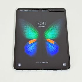 希少 SAMSUNG 初代 Galaxy Fold au SCV44 512GB