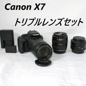 Canon EOS Kiss X7 レンズ 3本セット 一眼レフ カメラ セット